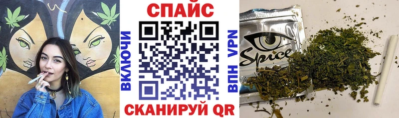 Купить закладки Аткарск БУТИРАТ BDO 33%