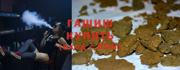 скорость Аркадак