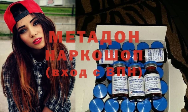 скорость Аркадак