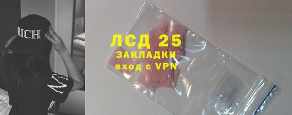 таблы Михайлов