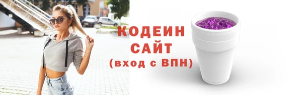 скорость Аркадак
