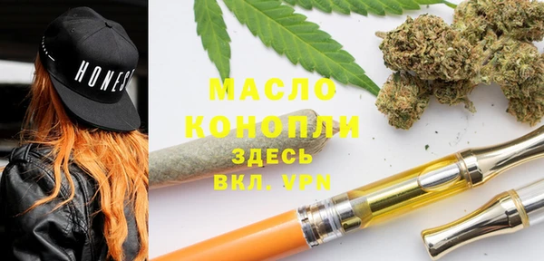 скорость Аркадак