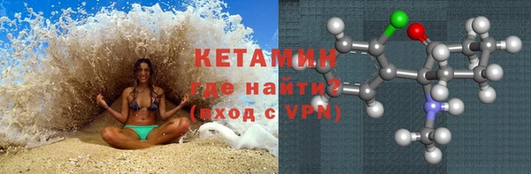 скорость Аркадак