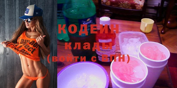 скорость Аркадак