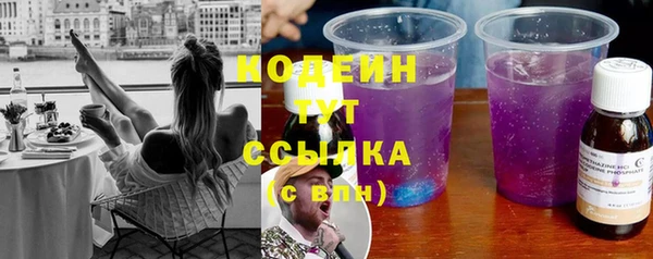 скорость Аркадак