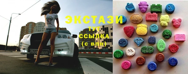 герыч Михайловск