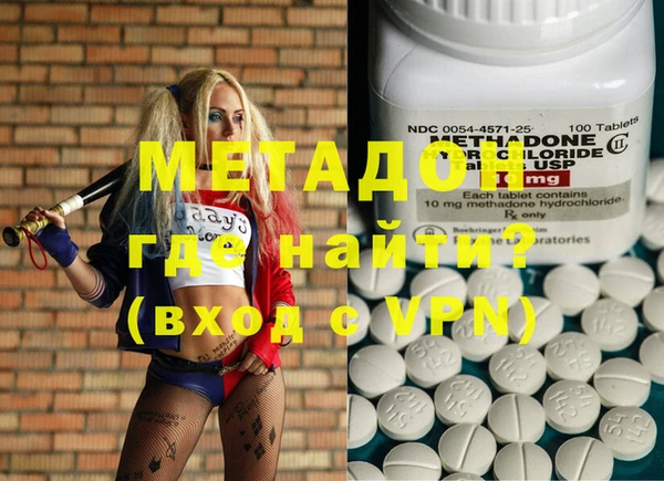 гашик Алексеевка