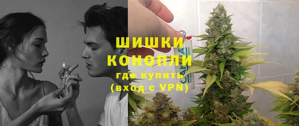 скорость Аркадак